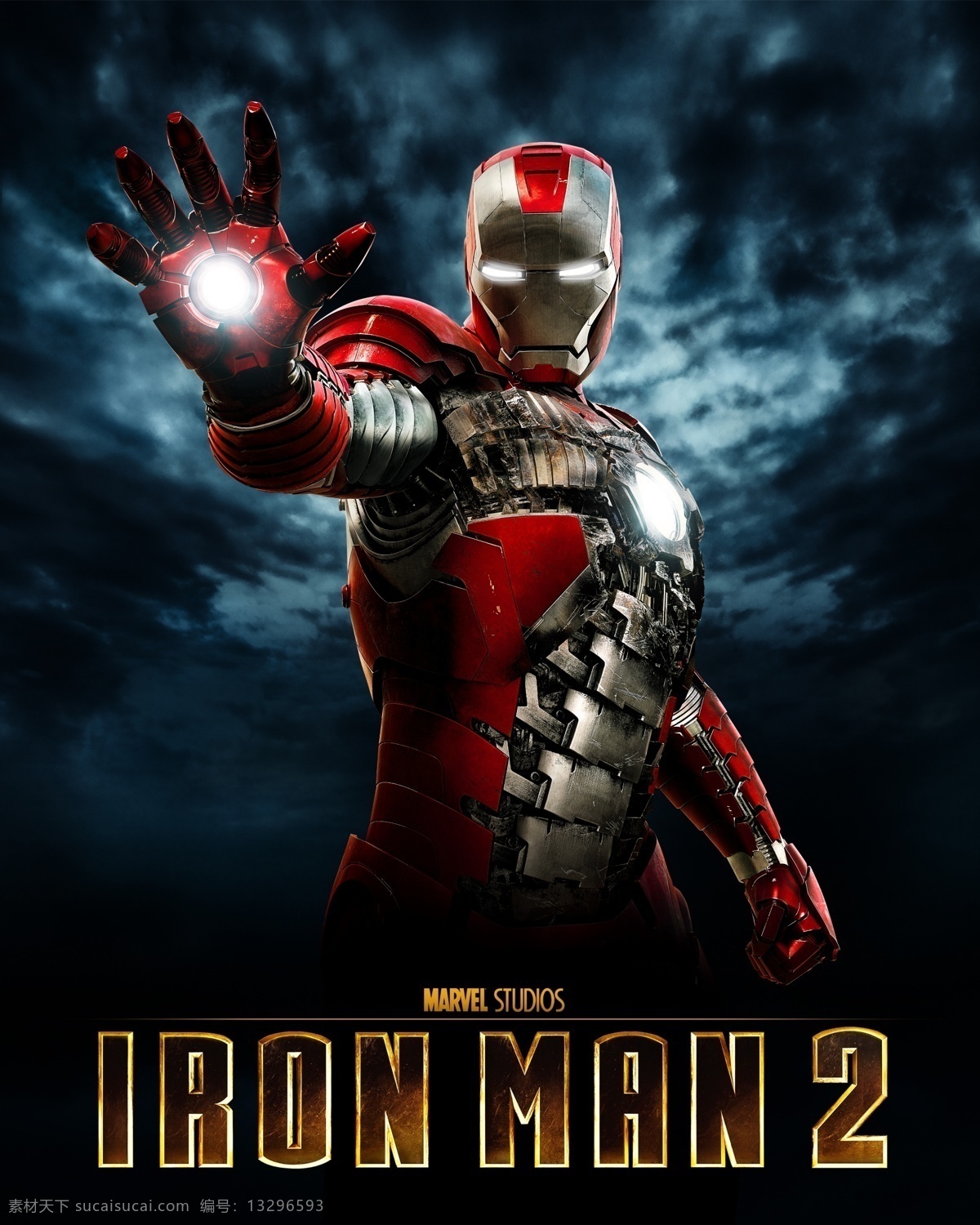 钢铁侠 iron man 美国 电影 海报 小罗伯特 唐尼 斯嘉丽 约翰逊 格温妮丝 帕特洛 分层 源文件