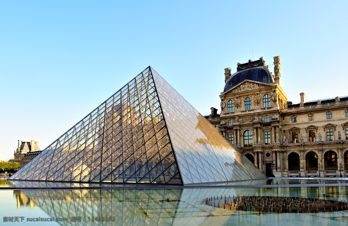 法国卢浮宫 法国 卢浮宫 金字塔 玻璃金字塔 博物馆 法国建筑 法国旅游 法国风光 国外旅游 旅游摄影