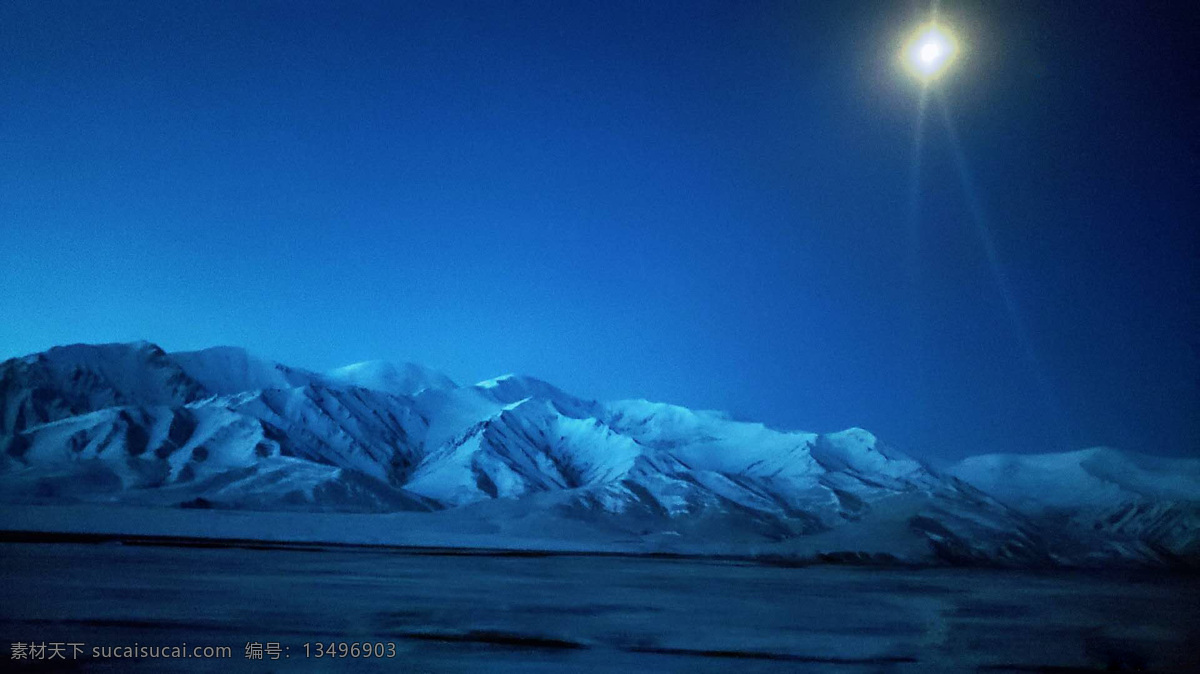 月光下的雪山 雪山 西藏 圣山 月光 夜幕 自然景观 自然风景