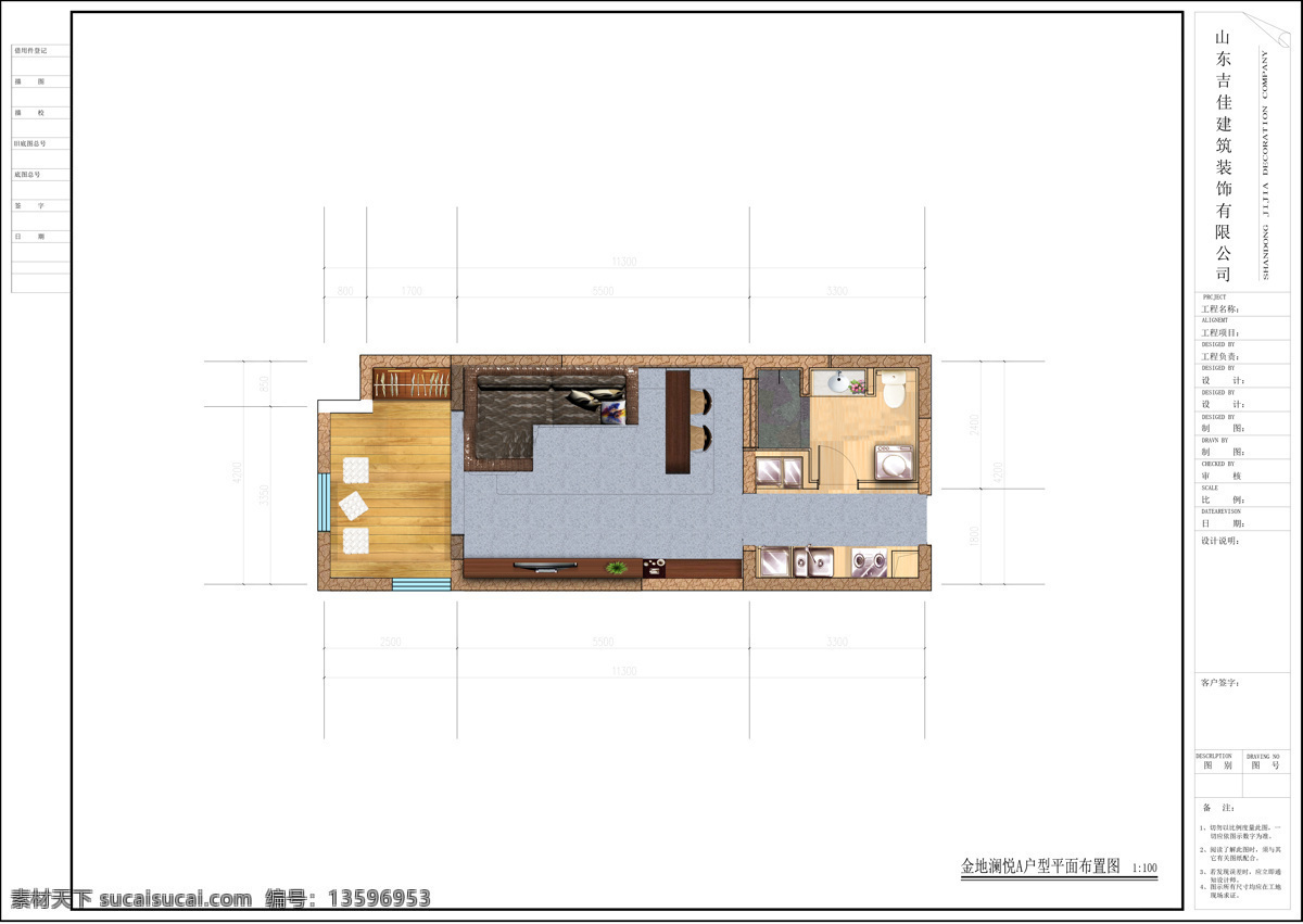 户型图 户型 榻榻米 建筑 装修 文化艺术