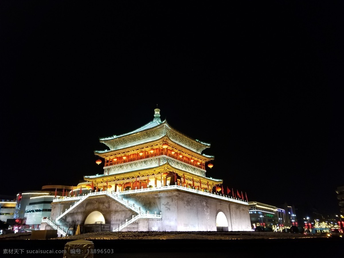 西安 钟楼 夜景 城市 横构图 旅游 旅游摄影 国内旅游