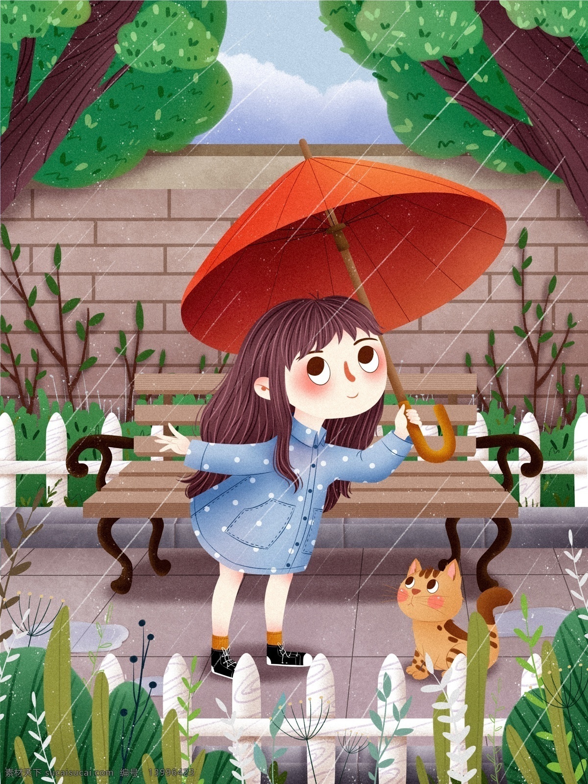 小 清新 二十四节气 谷雨 插画 节气 24节气 雨天 下雨 雨水 春天 原创 商用 人物