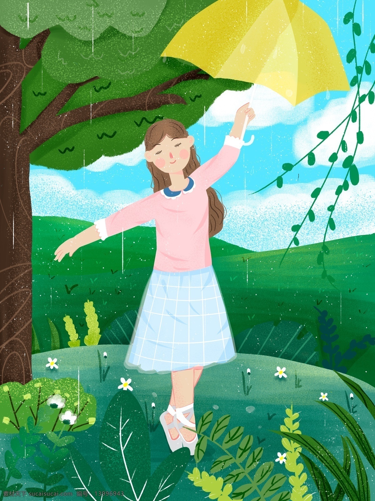 可爱 小 清新 唯美 谷雨 女孩 树下 跳 芭蕾舞 小清新 公园 四月你好 五月你好 春天 春分 节日节气