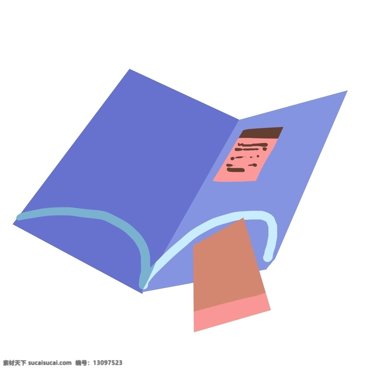 蓝色 书本 封皮 插画 书 书籍 蓝色书本 书本封皮 红色 开学季 教科书 读书学习 漫画书