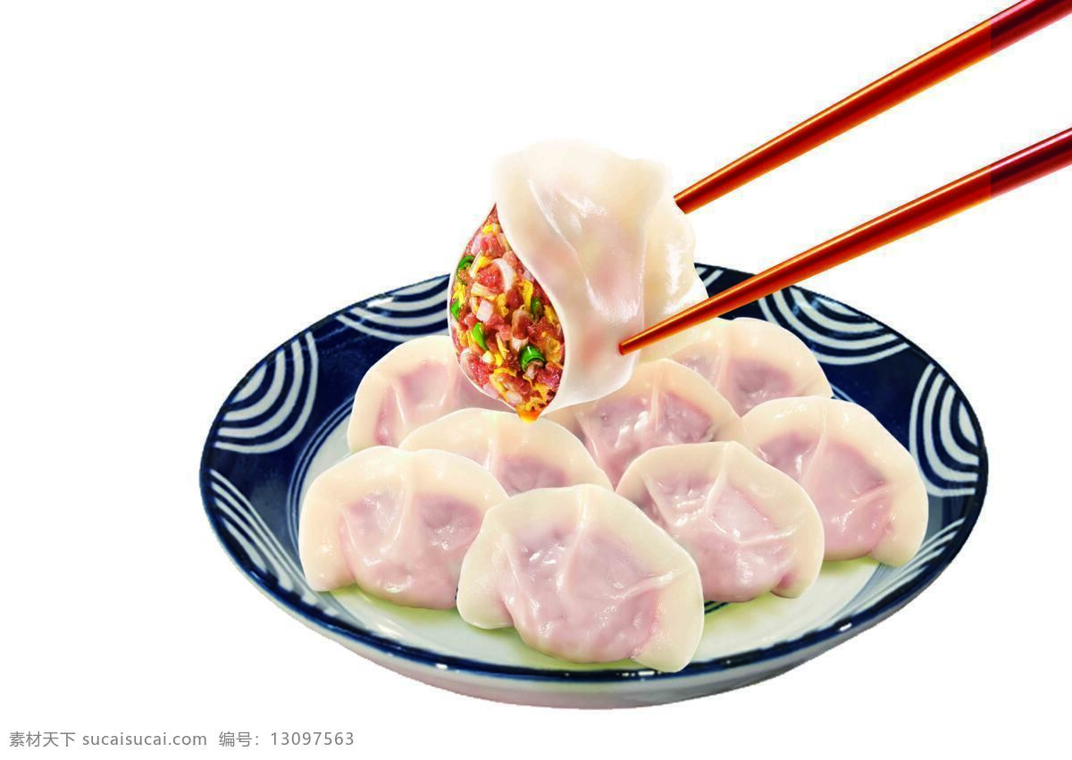 白菜猪肉 白菜 猪肉 饺子 高清素材 食物