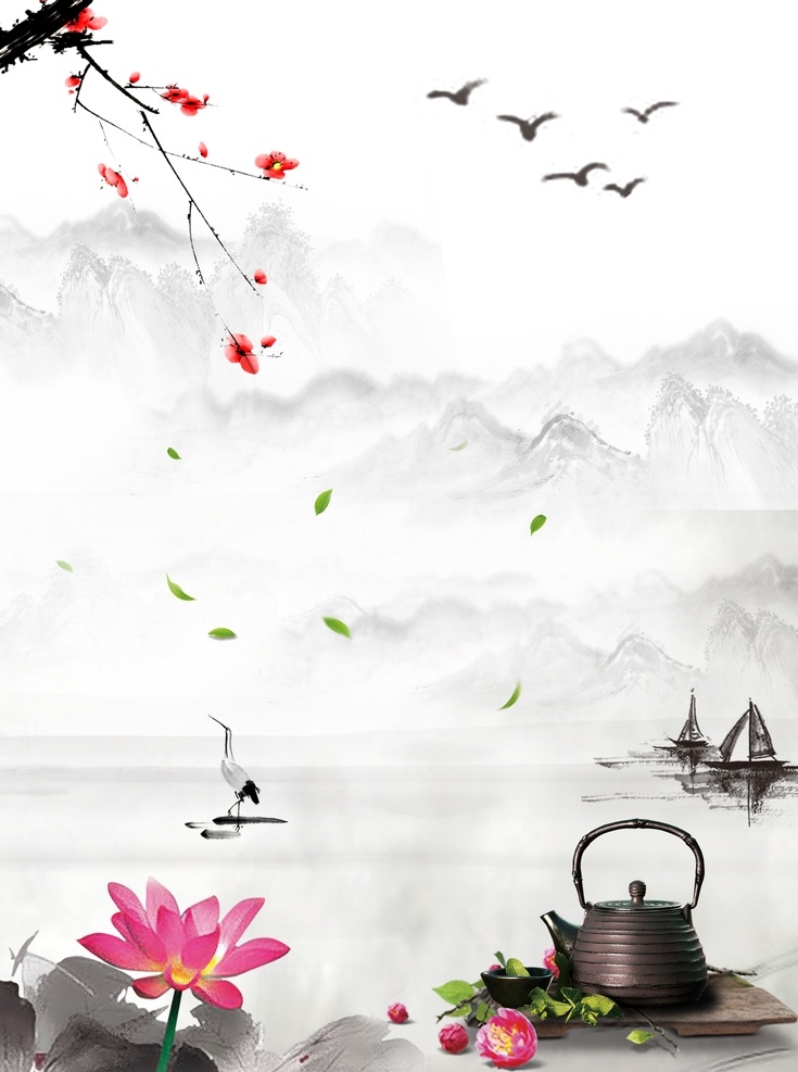 茶韵 茶道 茶文化 禅茶元素 绿茶 茶叶包装 茶标签 茶海报 创意 禅文化 茶具 禅茶文化 禅境 古典元素 茶 文化 茶包装元素 茶禅 一味 茶名片 恒泽广告 文化艺术 传统文化