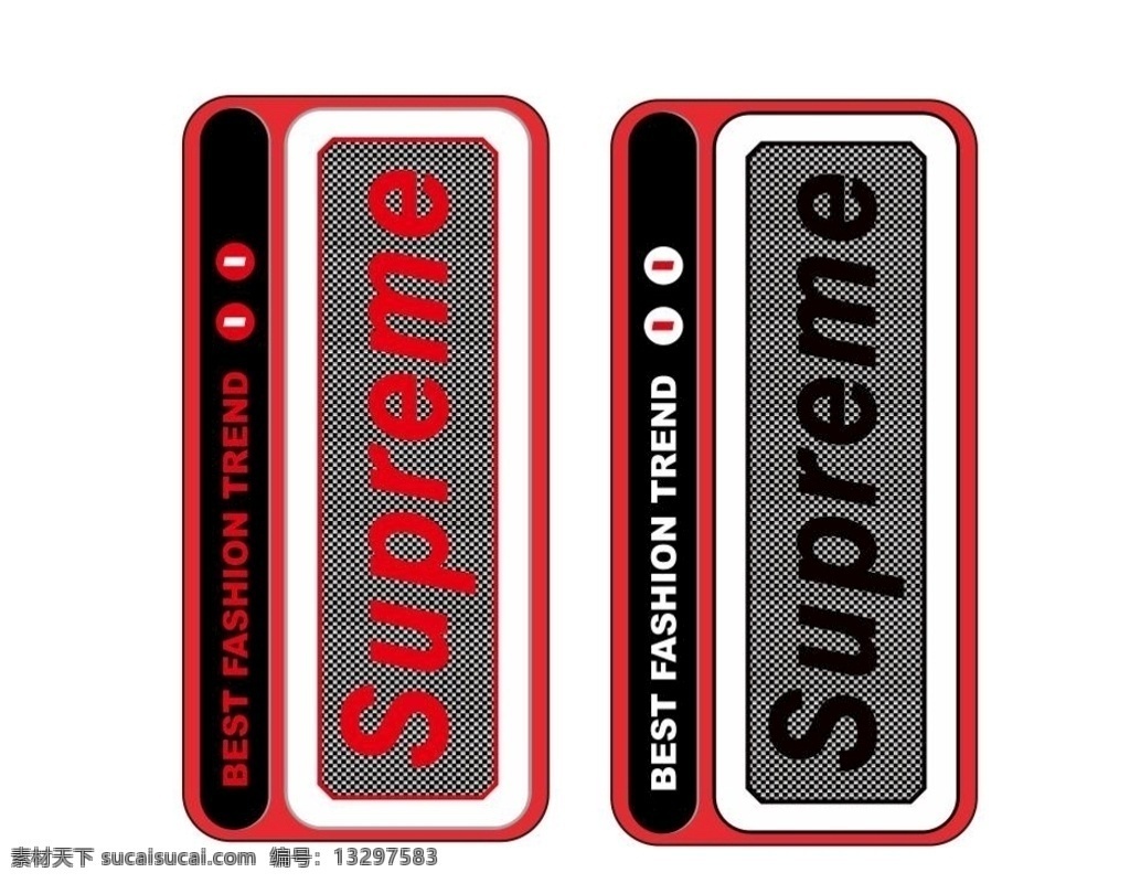 手机壳 supreme 潮牌 牌子 logo 品牌 标志图标 公共标识标志