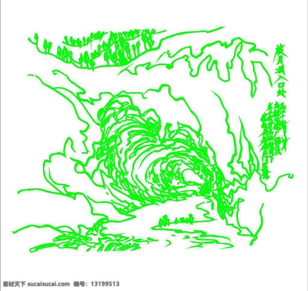 飞鸟 风景 风景画 绿树 美丽风景 青山绿水 山水 山水风景 矢量 模板下载 山水画 水画 自然风景 远山 松树 文化艺术 家居装饰素材 山水风景画