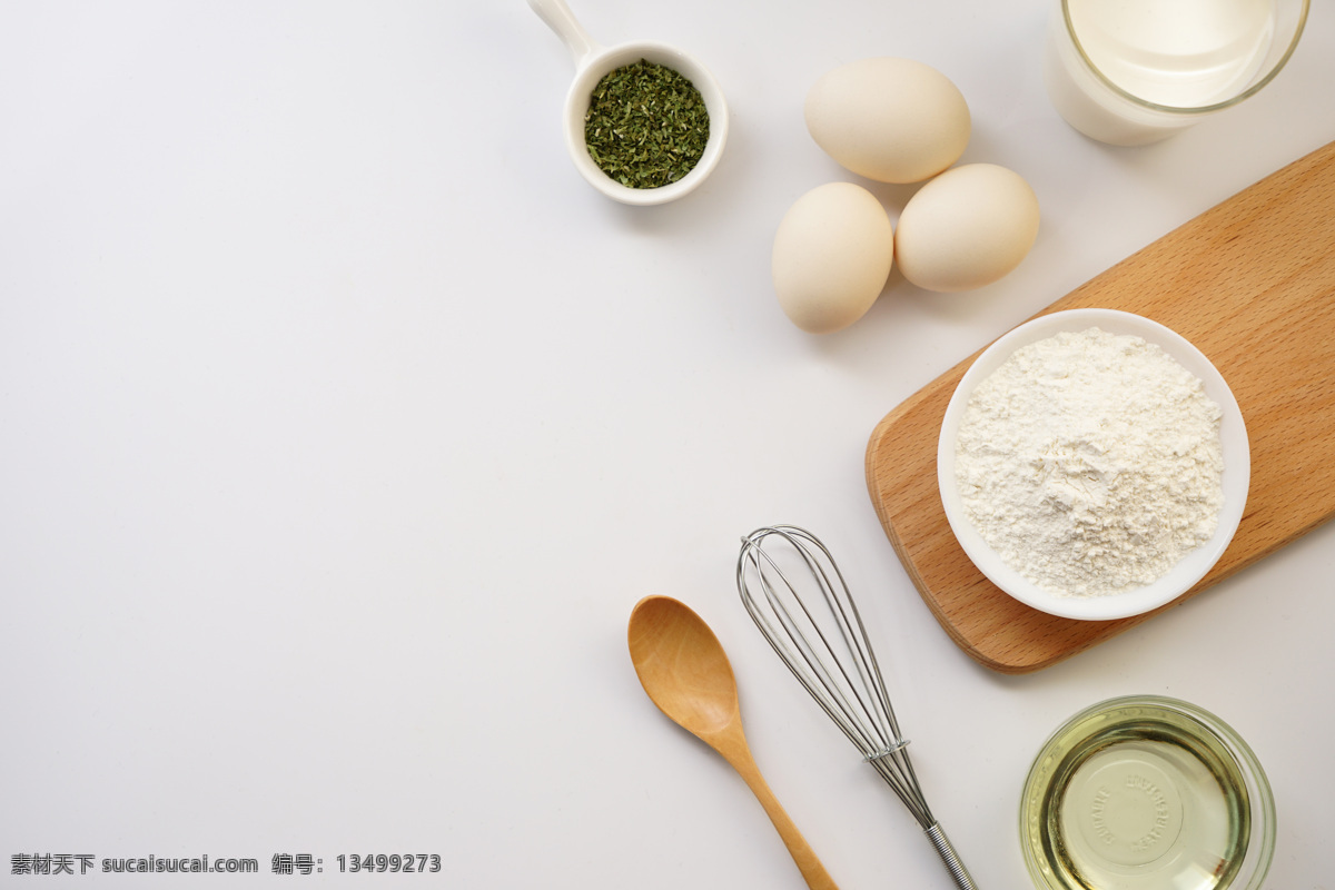 简单食物背景 简单 食物 背景 面粉 鸡蛋 工具素材 广告 背景图