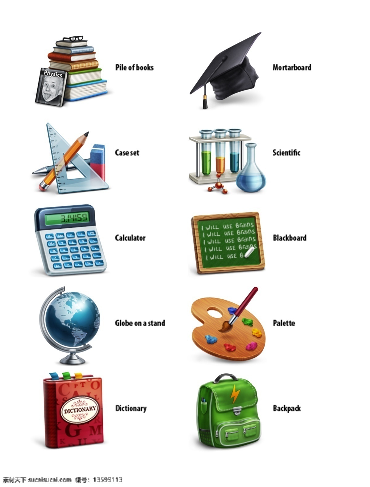 网页 ui 学校 用品 icon 图标素材 图标设计 icon设计 icon图标 网页图标 书包图标 书籍图标 书图标 学习用品 尺子图标 画板图标 地球仪图标 黑板图标
