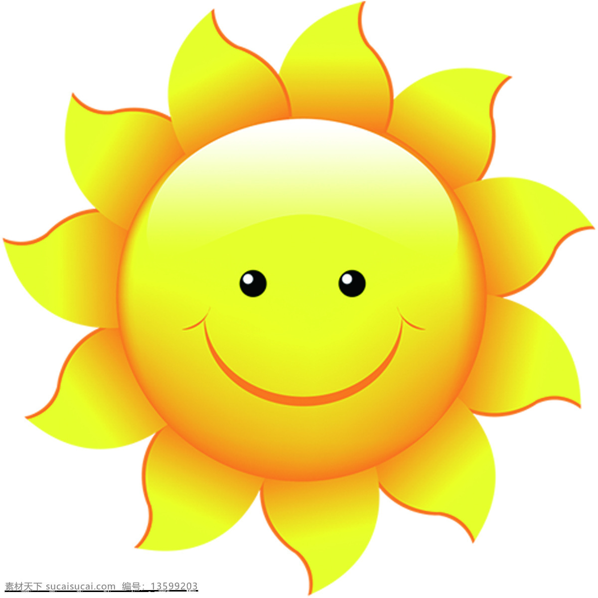 笑脸太阳 幼儿太阳 小太阳 卡通太阳 黄太阳