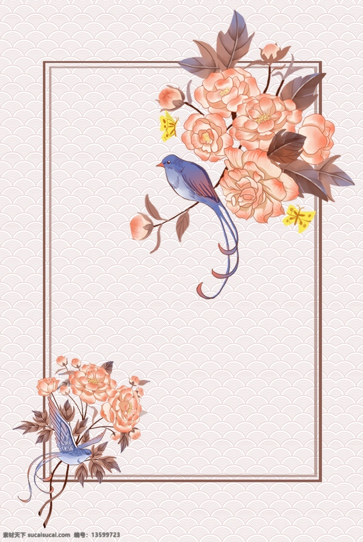 五月 牡丹 花朵 背景 中国风 边框 唯美 花 古风