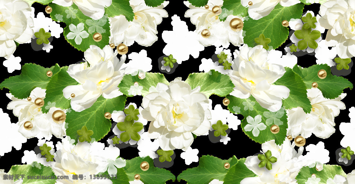 时尚 素雅 白花 墙纸 透明 玫瑰花 绿叶 简约 碎花 透明素材 免扣素材 装饰图片