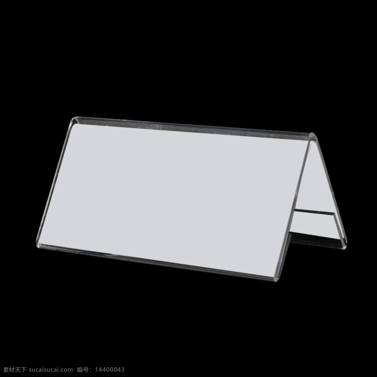 会议牌 空白 效果图 分层 替换 桌牌 台牌 会议台牌 台卡 环境设计