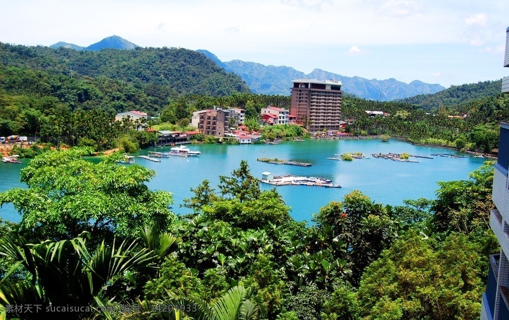 日月潭美景 台湾 台湾游 旅游 日月潭 湖 湖水 游船 船 码头 远山 树丛 酒店 蓝天白云 国内旅游 旅游摄影