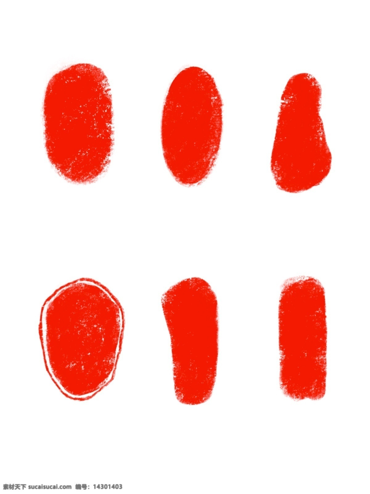 印章 中国 元素 红色 红印 印 中国古典印章 书法印章 红印章 商用