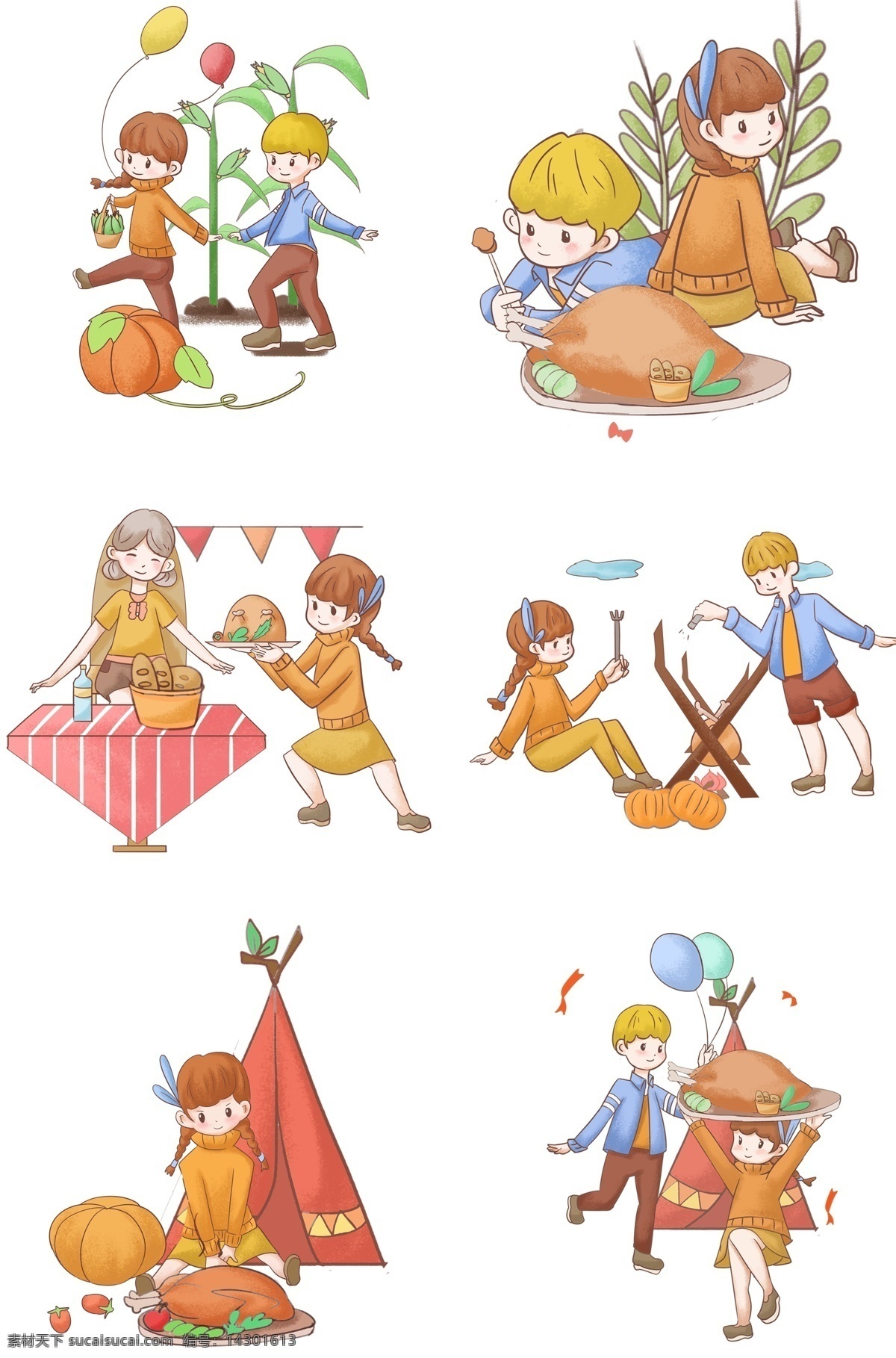 手绘 感恩节 卡通 人物 插画 女孩 小女生 场景 美食 感恩节快乐 贺卡 快乐 女生 板绘 小男孩 男生 可爱男生 手绘男生 家庭 节日快乐