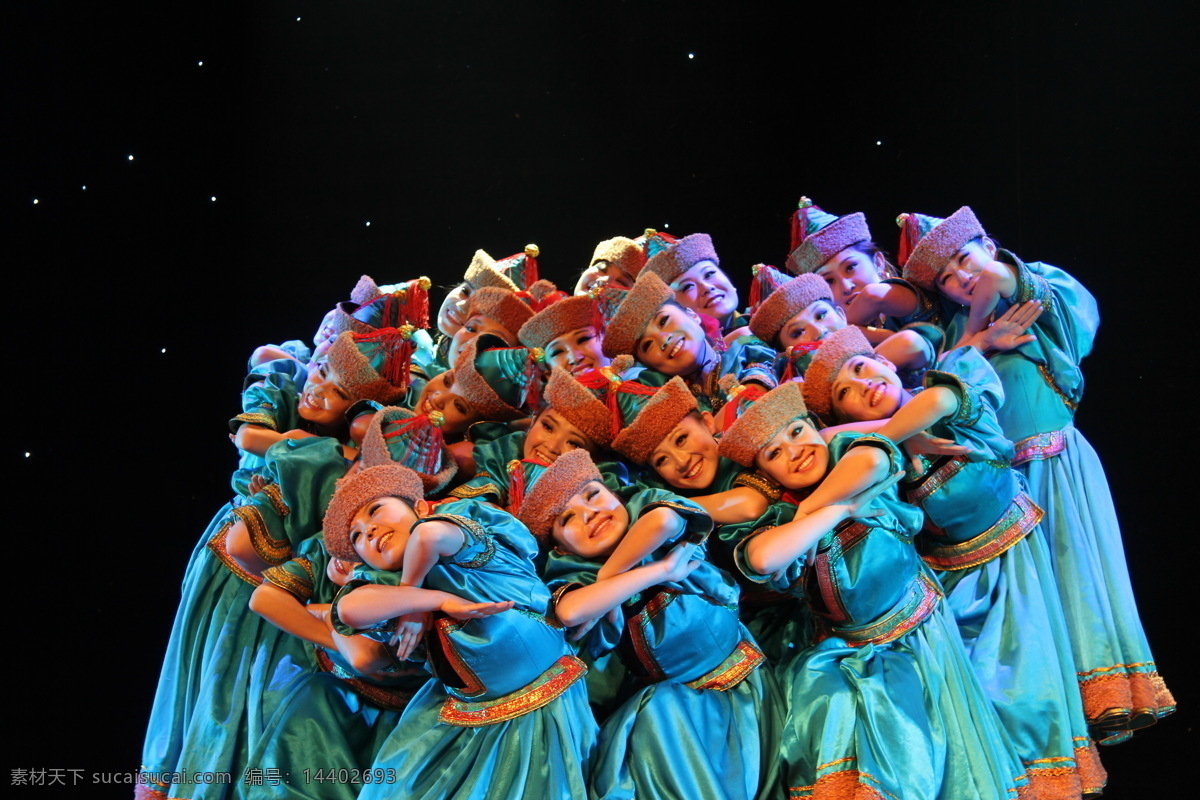 演出 内蒙古农业大学 农大 星光璀璨 星光照耀 舞蹈音乐 文化艺术 黑色