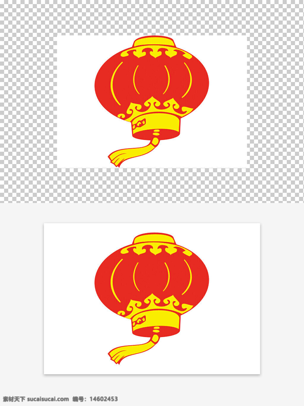 红色灯笼 手绘灯笼 喜庆灯笼 中式灯笼 节日装饰 春节元素 传统文化 新年灯笼 中式图案 喜庆装饰 中国风 节庆元素 灯笼图案 中国传统 红色元素