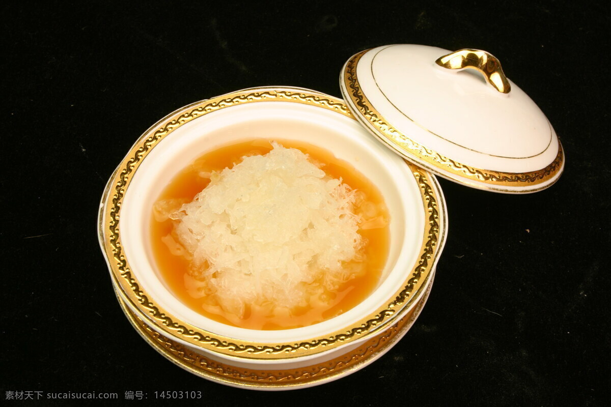 红烧 官 燕 红烧官燕 美食 食物 菜肴 中华美食 餐饮美食