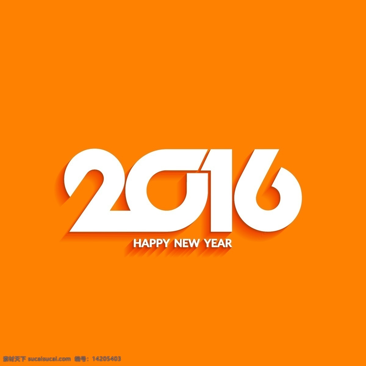 新 年 橙色 背景 派对 贺卡 新年 新的一年 冬天 快乐 颜色 庆祝 事件 节日 2016 现代 丰富多彩 节日快乐 橙色背景