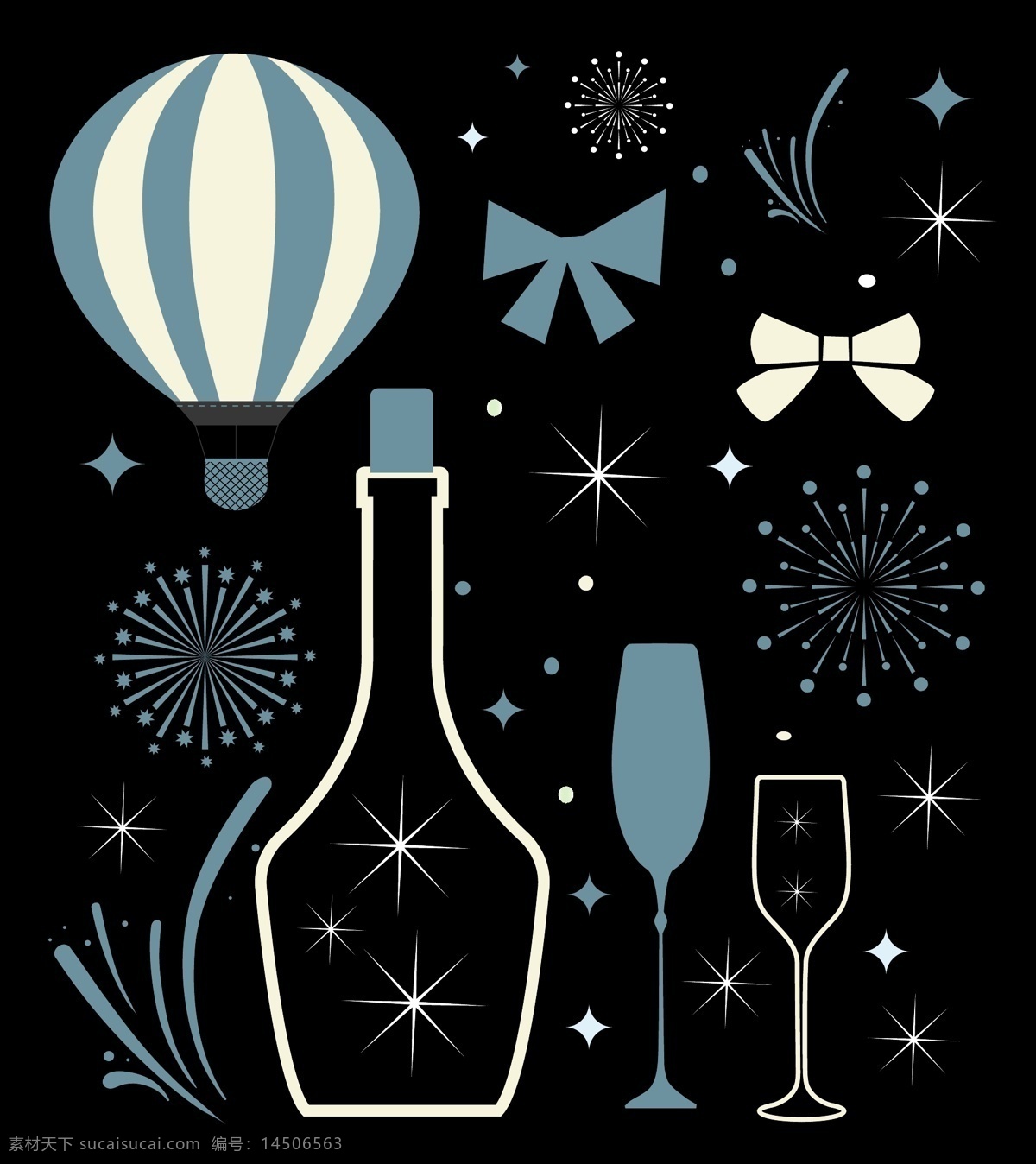 手绘 矢量 香槟 派对 派对插画 狂欢 矢量素材 庆祝 热气球 高脚杯 烟花 蝴蝶结