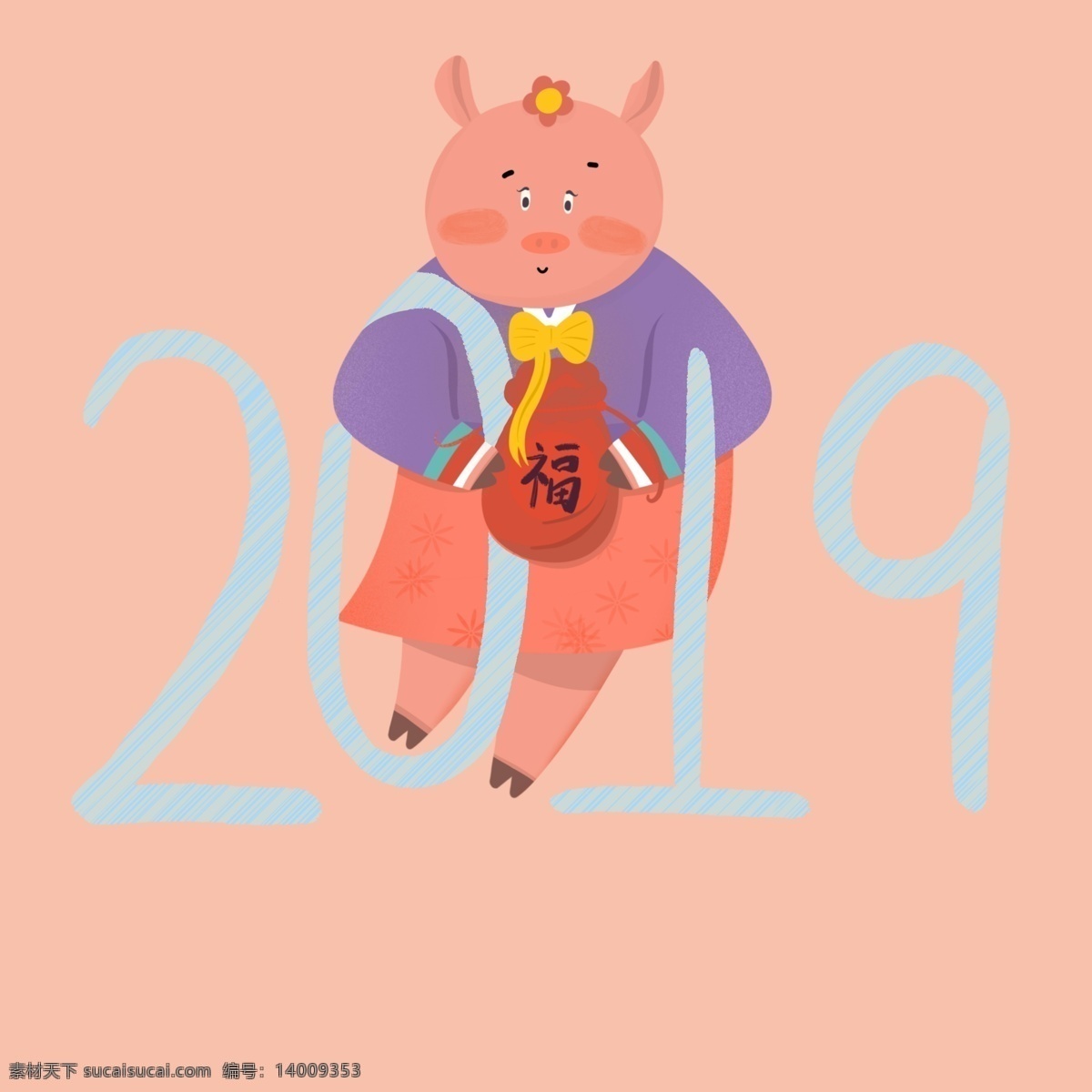 新年 紫菜 笔 风格 简洁 2019 简练 甘草 猪 福袋 字体