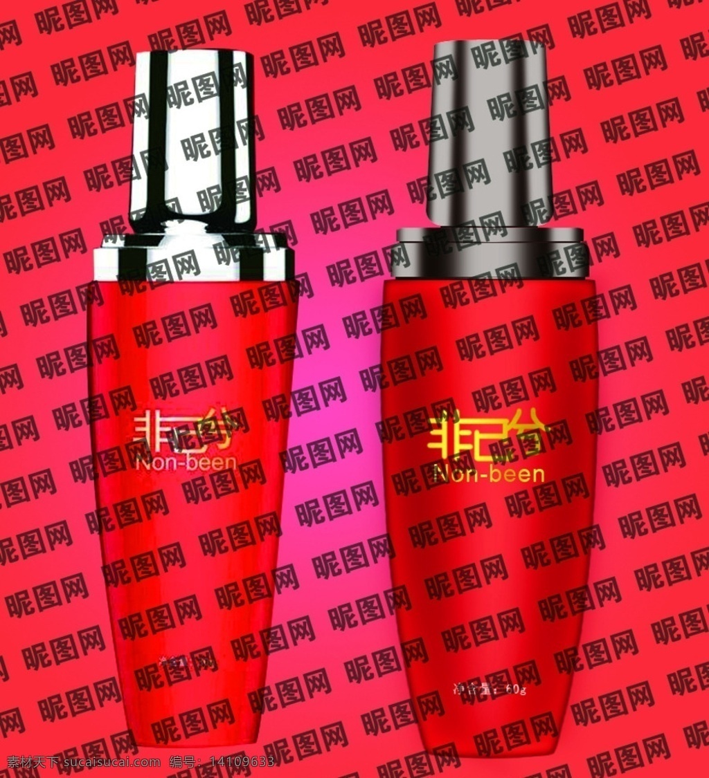 红色精修小瓶 红色小瓶 分层高清小瓶 精修小瓶 小瓶 红色瓶 淘宝 对比小瓶 精美作品 分层