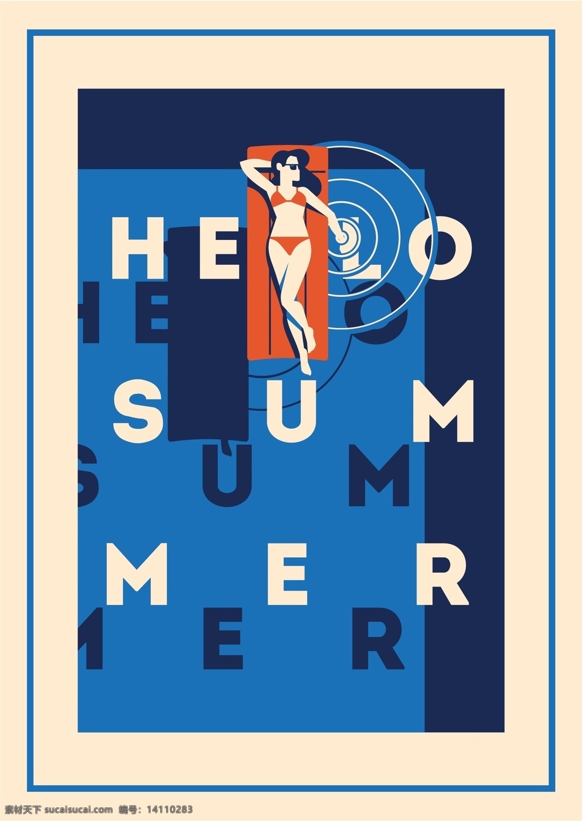 创意 人物 夏日 假期 度假 矢量 海报 背景 海水 泳池 蓝色 小清新 卡通 填充 插画 广告 包装 印刷 夏天