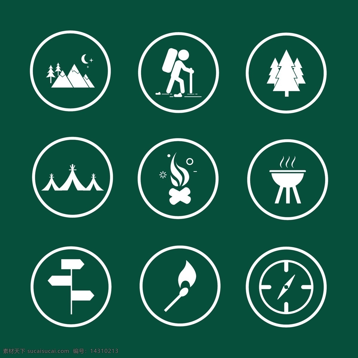 登山图标素材 图标 登山图标 登山 爬山 运动 树木 矢量素材 火焰 山 指南针