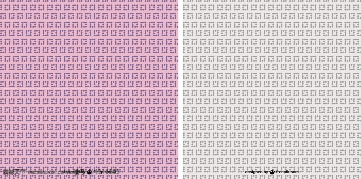 粉红 方格 无缝 模式 背景 抽象 模板 艺术墙纸 图形 布局 平面设计 装饰 观赏 无缝的图案 抽象的设计 无缝的 可编辑 粉色