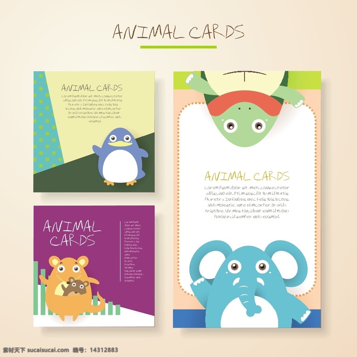 蓝色 大象 可爱 卡通 动物 卡片 矢量 填充背景 手绘 矢量素材 平面设计素材