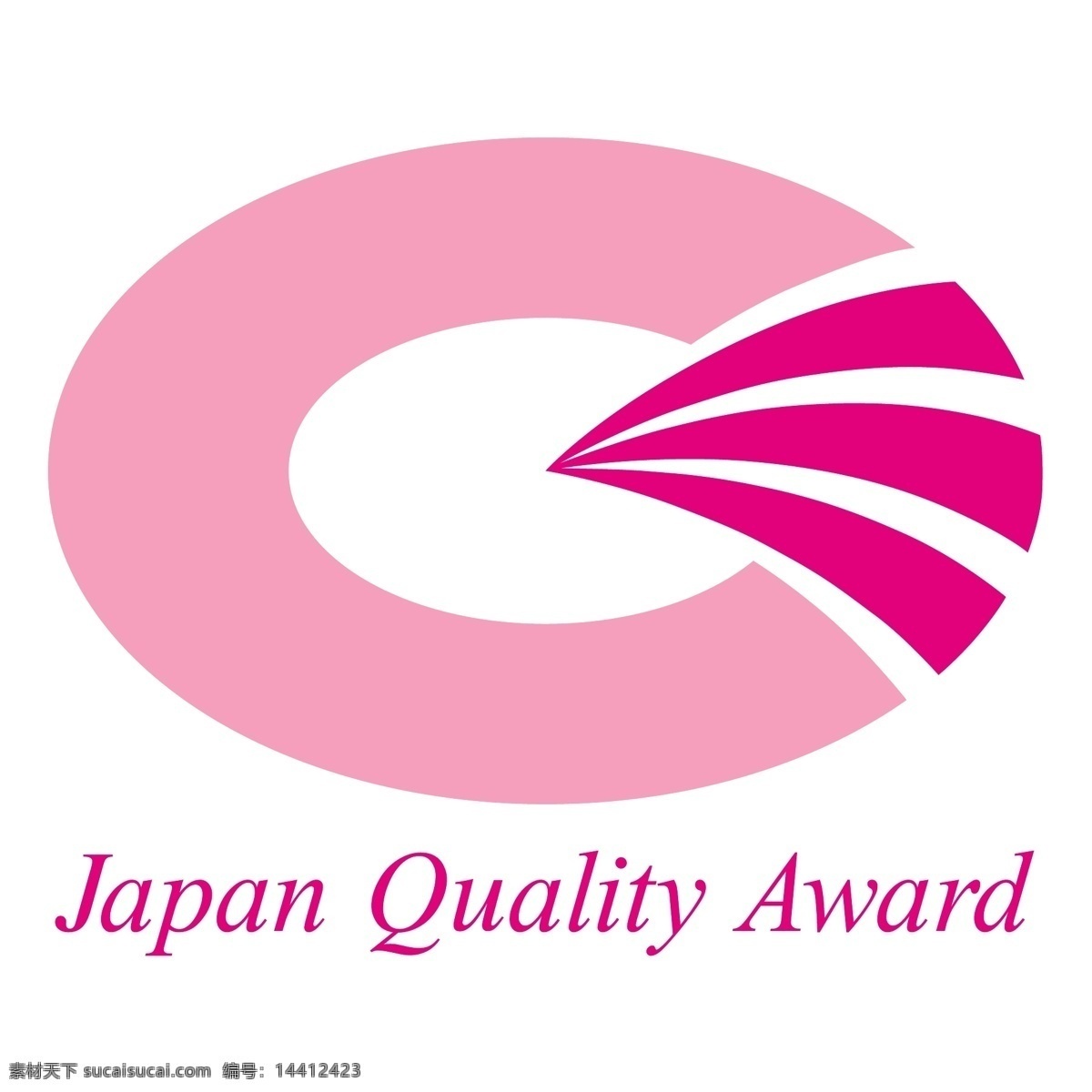 日本质量奖0 奖 日本 质量 日本的质量 质量奖 矢量 向量 国际 国际质量奖 标志 矢量日本 矢量图 建筑家居