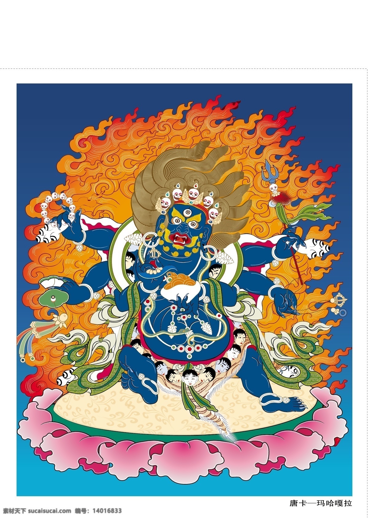 藏传佛教 唐卡 玛哈嘎拉 唐卡15 文化艺术 宗教信仰 矢量图库