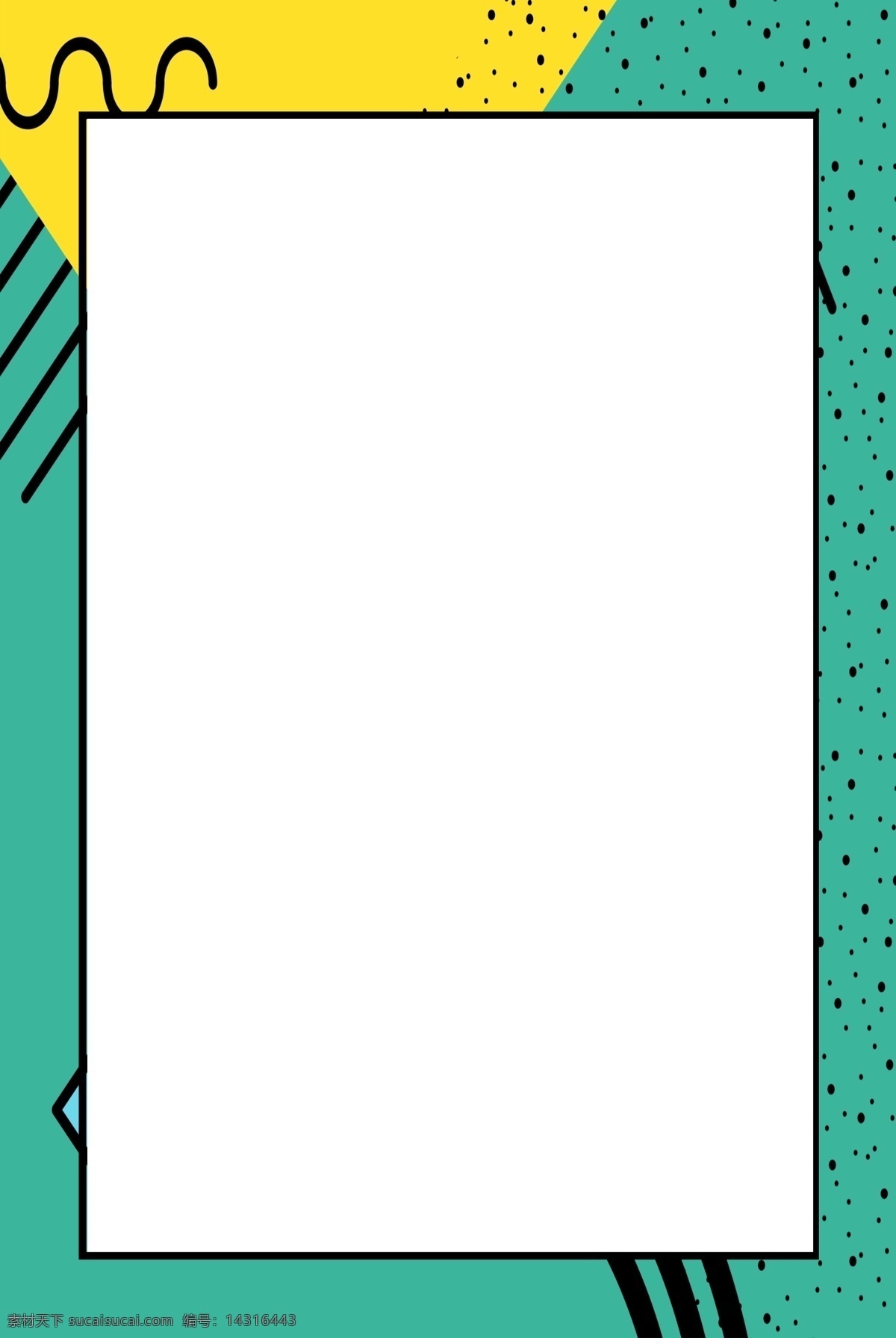秋季 孟菲斯 风格 主题 海报 上新 促销 简约 文艺 绿色 波点 边框 线条