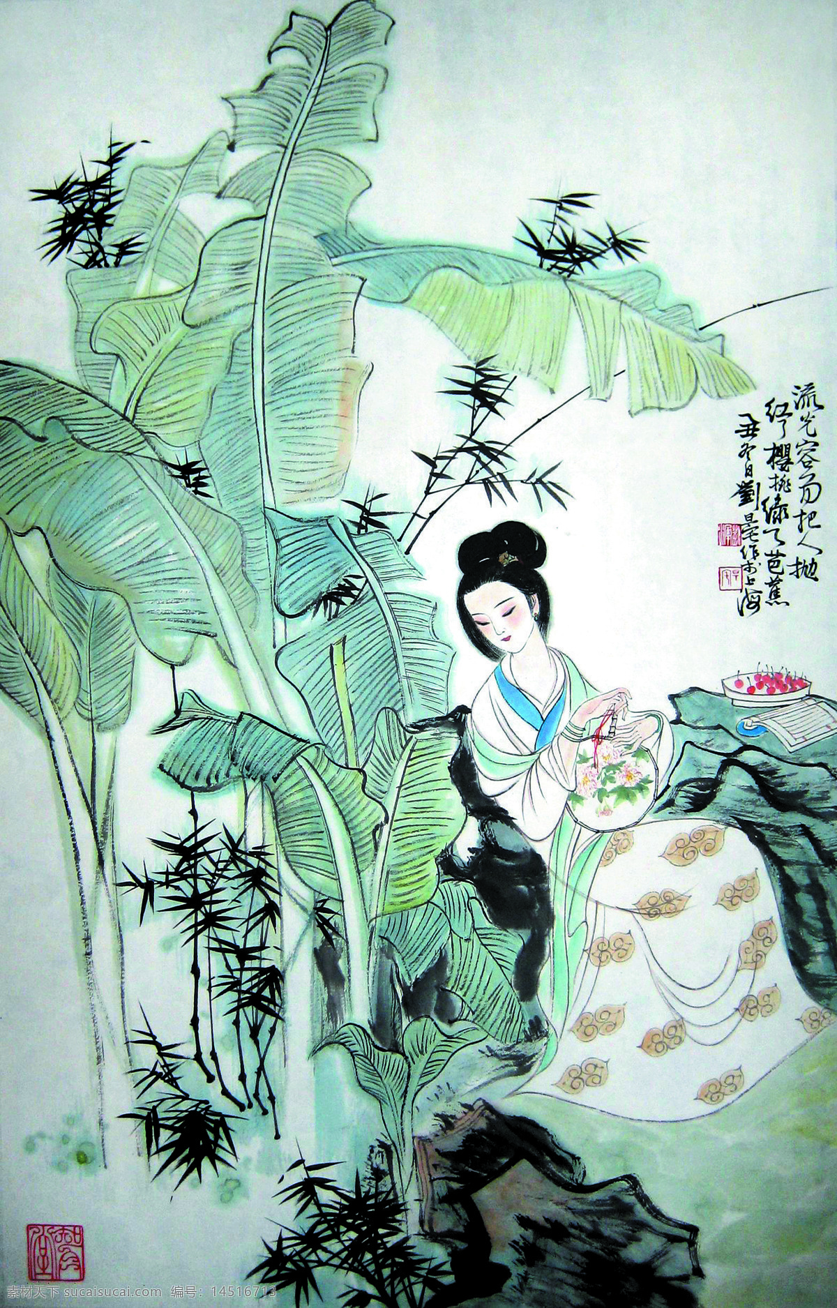 古代仕女图 美术 中国画 工笔画 人物画 女人 女子 仕女 丽人 蕉树 竹子 文化艺术 绘画书法