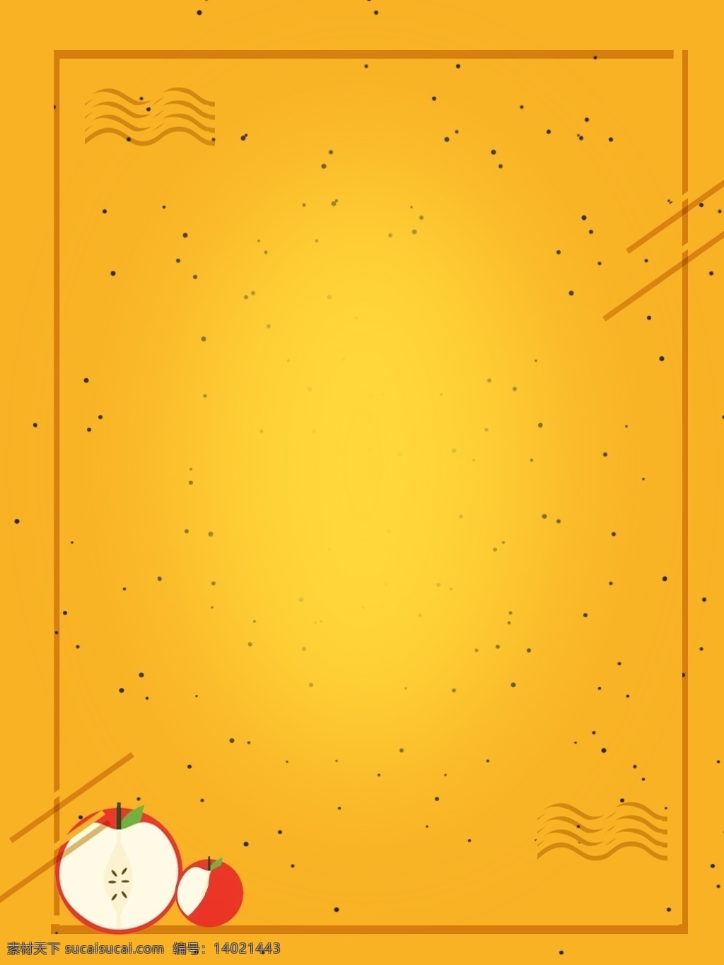 原创 小 清晰 水果 背景 创意背景 水果背景 简约 文艺 唯美 小清晰背景 苹果背景 食物背景