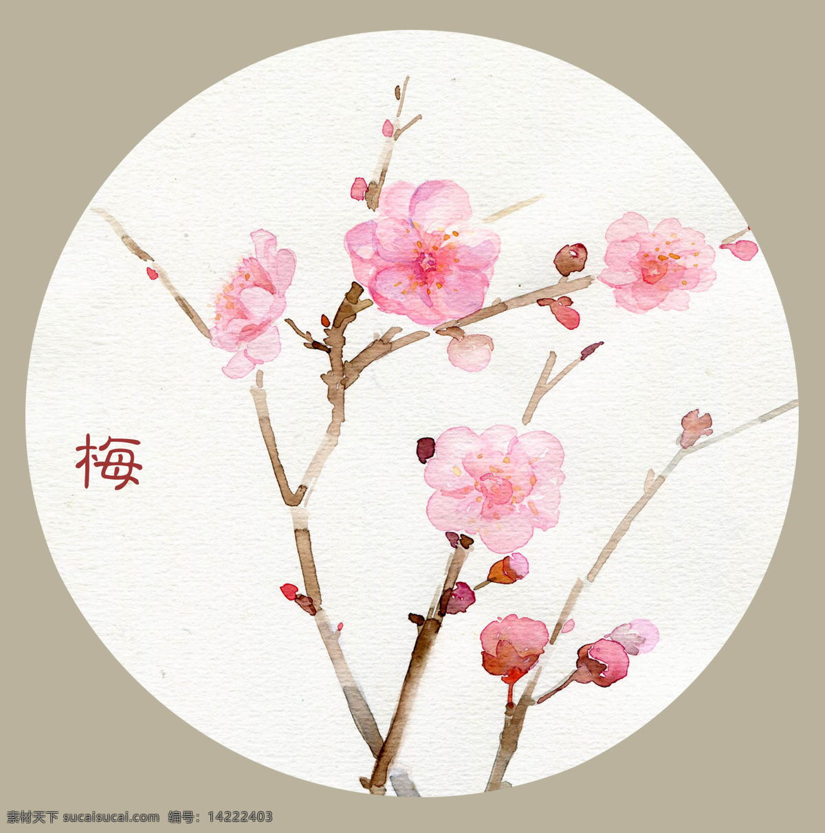 位图免费下载 服装图案 花朵 几何 位图 植物 中国风 面料图库 服装设计 图案花型