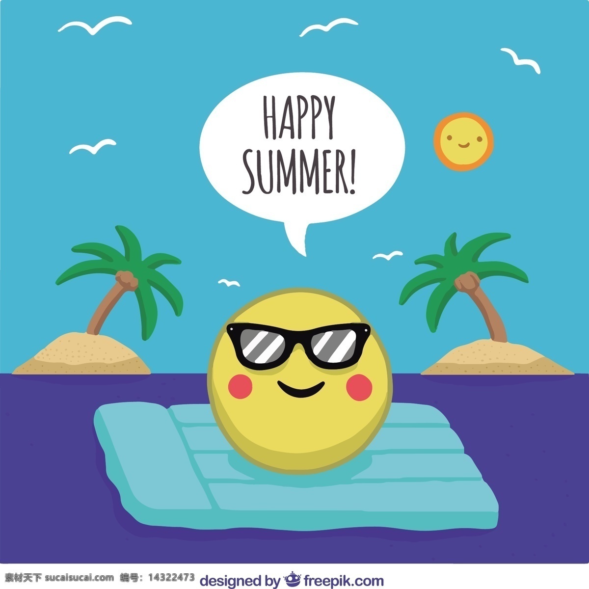 假日 背景 下 凉爽 太阳 夏天 海滩 天空 假期 树木 海洋 太阳眼镜 棕榈 岛 夏天的海滩 阳光 季节 棕榈树 好的