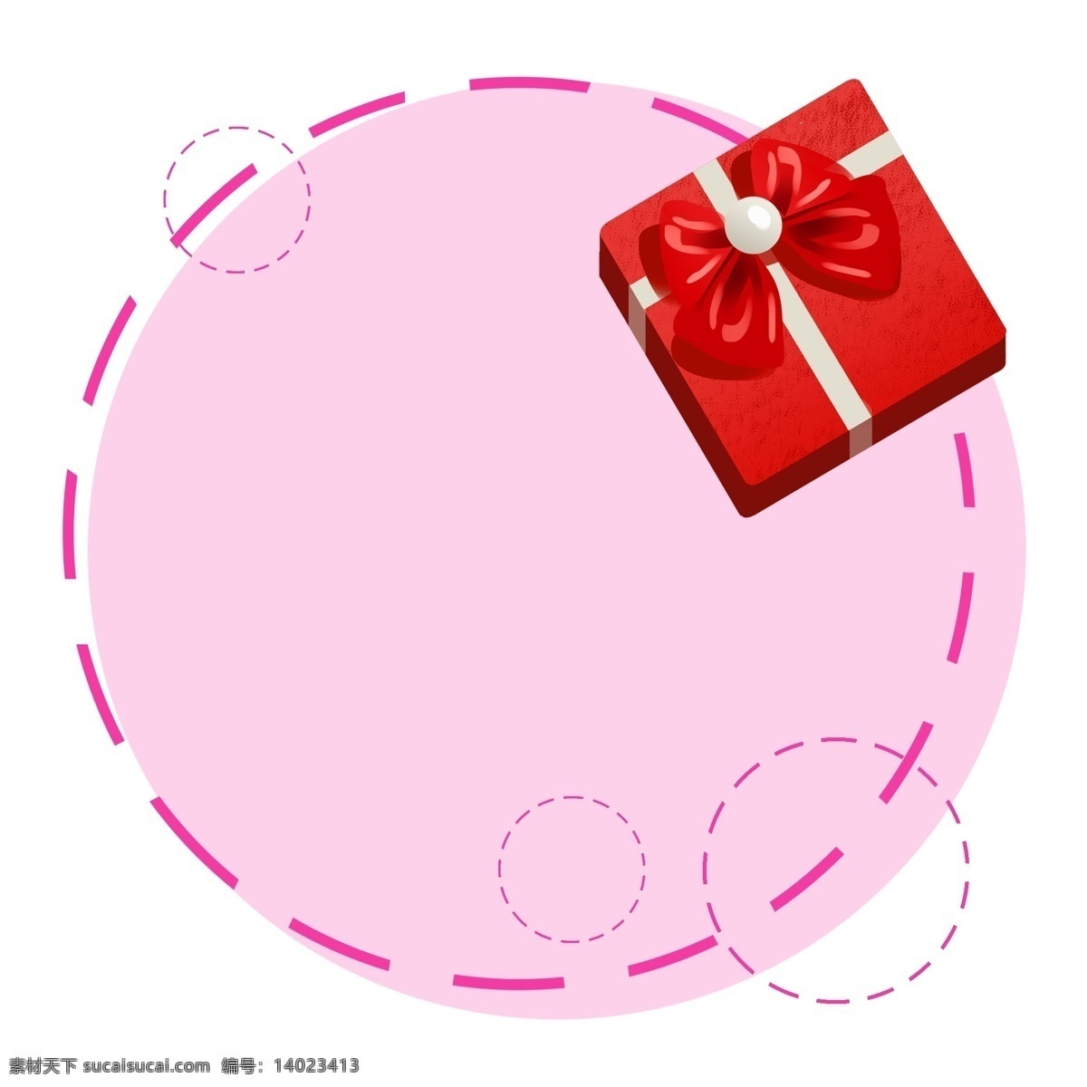 情人节 礼物 边框 插画 情人节快乐 礼物边框 红色礼物盒 红色蝴蝶结 粉色底纹边框 粉色虚线框