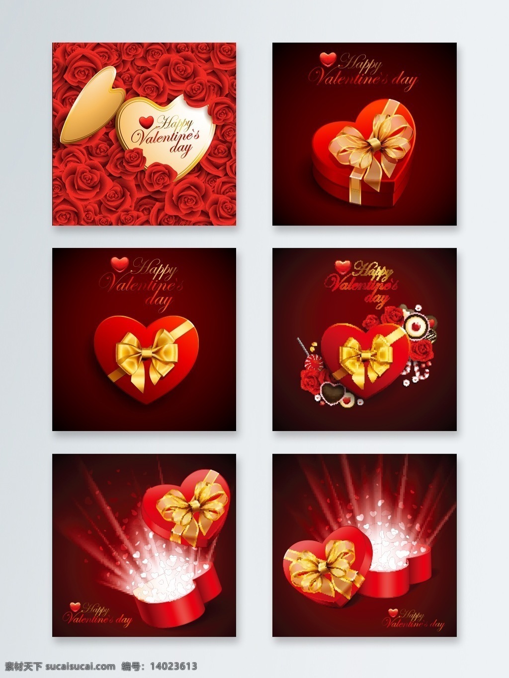 情人节 礼盒 矢量 背景 图 背景图 红色 金色 玫瑰花 浪漫 清新 发光
