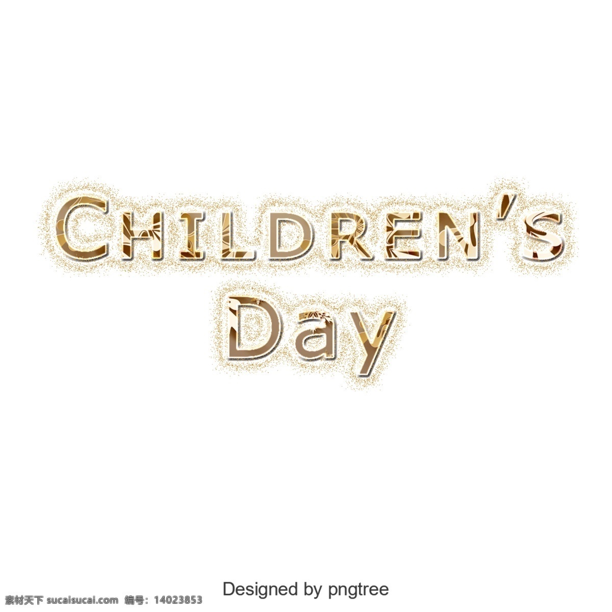 artistic nature childrens day 电影节 golden 构成 儿童节 英语 字母 艺术个性元素 png元素 渐变的颜色 透明的避署
