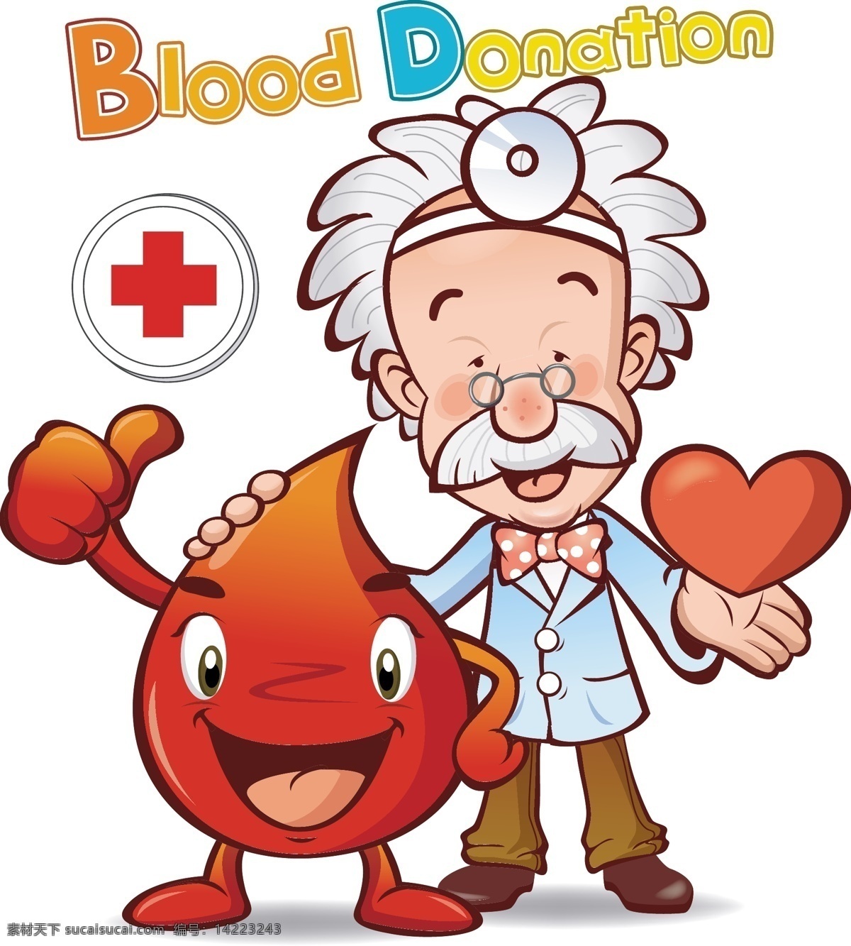 医生 医院 卡通 动漫 插画 爱心 顶呱呱 动漫动画 动漫人物 和谐 医护人员 友善 十字标志 棒棒的 血液 可爱
