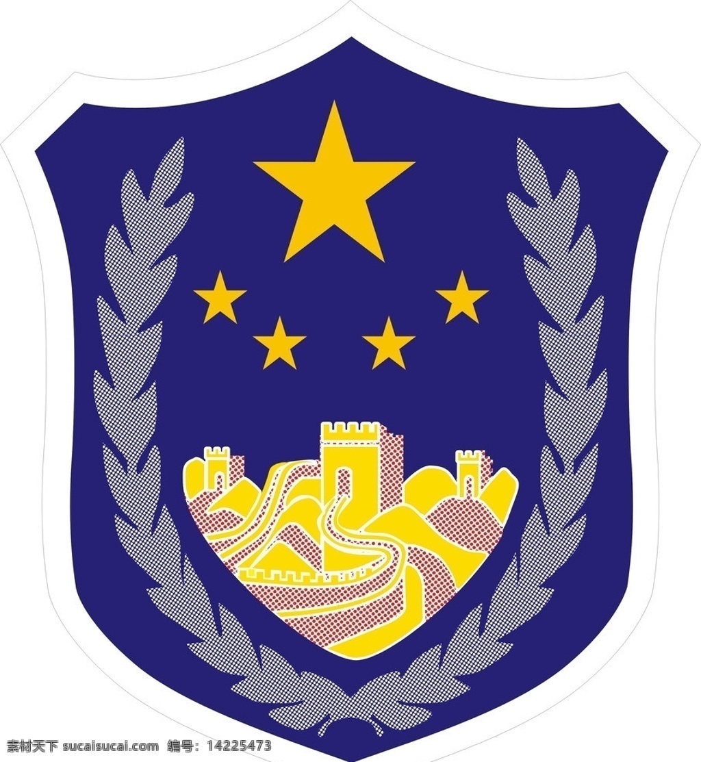 保安标志 保安 标志 logo 矢量 长城 稻子 标志logo 企业 标识标志图标