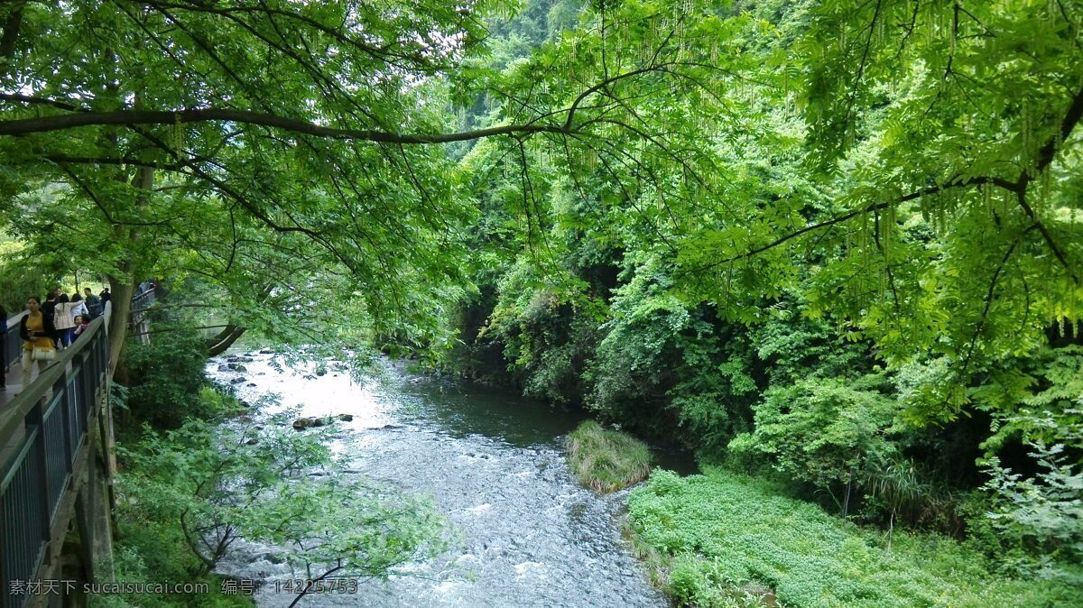 贵阳观山湖 自然风景 风景名胜 风景壁纸 贵州风景 国内旅游 旅游摄影 观山湖公园 湖心岛 紫薇花园