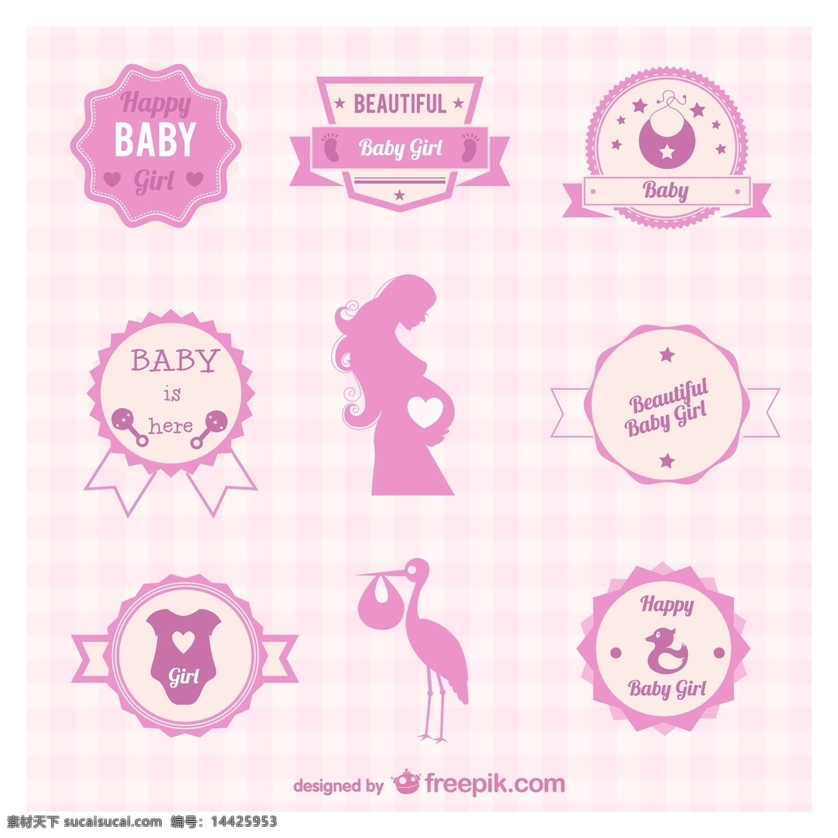 迎 婴 元素 标签 ai格式 粉色 矢量图 婴儿 孕妇 矢量 迎婴 送子鹤
