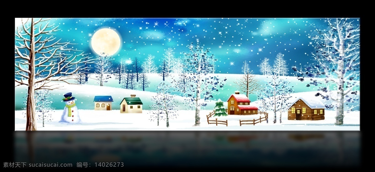 唯美 雪景 水彩 风景 无 框 画 唯美雪景 树木 风景画