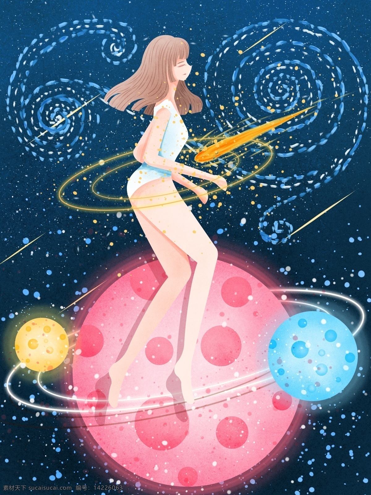宇宙 奇妙 之旅 肌理 写实 插画 星空 清新 梦幻 壁纸 星球 流星 女孩 背景