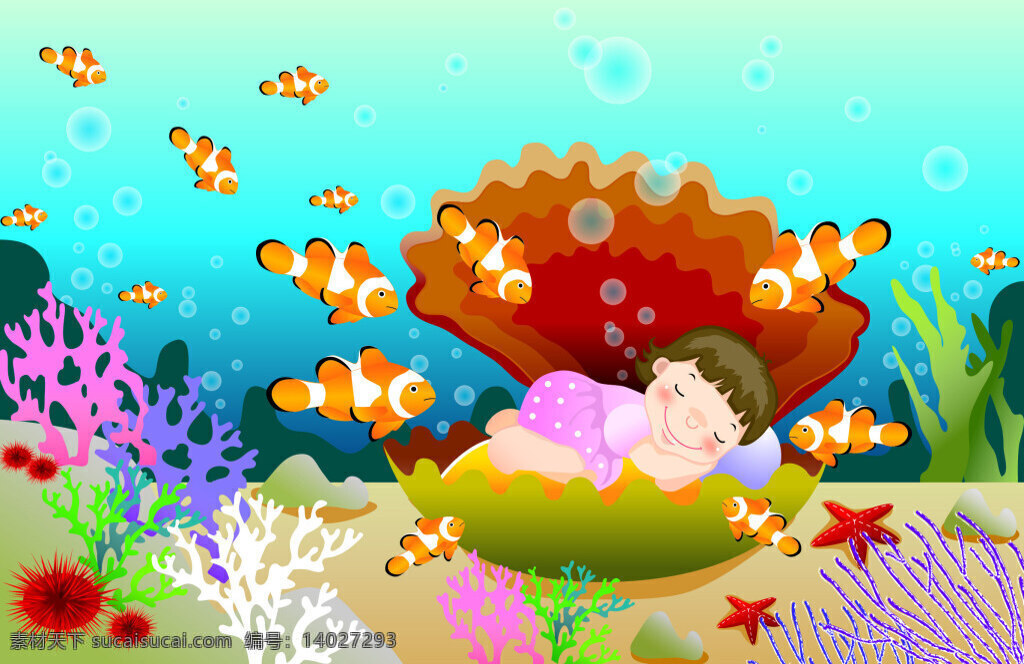 海底 世界 里 孩子 童话 插画 热带鱼 卡通 青色 天蓝色