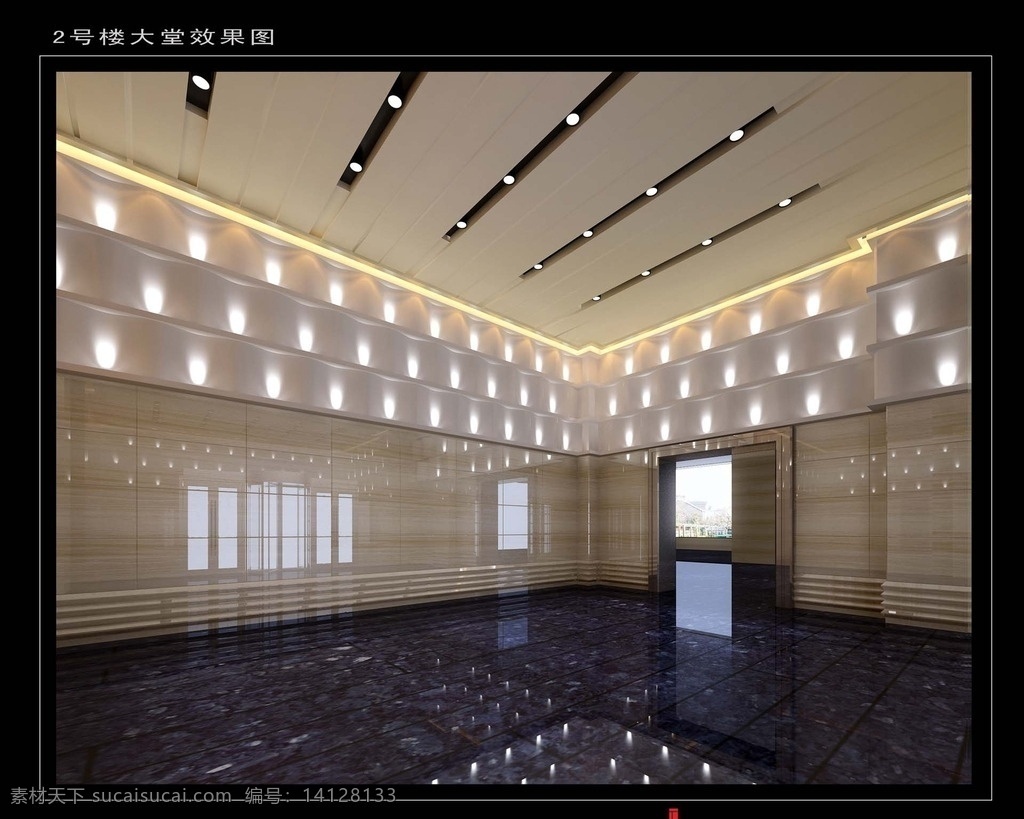 会议 大厅 3d 模型 大堂 共享素材 3d设计 室内模型 max